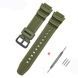 Ремінець для Casio G-Shock AE-1000/1200 Army Green BK 1051-0879 фото