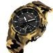 Skmei 2351CMDT Desert Camouflage 1080-2795 фото 3