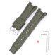 Ремінець для Casio G-Shock GST-W300 Army Green SI 1051-0941 фото 1