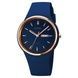 Skmei 1747DKBU Dark Blue 1080-1155 фото 1