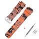 Ремінець для Casio G-Shock GW-9400/9300 Camo Orange SI 1051-1163 фото 3