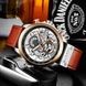 Curren 8380 Silver-Cuprum-Brown 1008-0226 фото 2