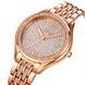 Skmei 2030RG Rose Gold 1080-2345 фото 2