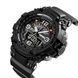 Skmei 1617 Black 1080-0776 фото 2
