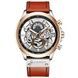 Curren 8380 Silver-Cuprum-Brown 1008-0226 фото 1