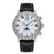 Forsining 6923 Silver-White 1059-0312 фото 1