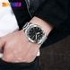 Skmei 9293SIBK Silver-Black 1080-1648 фото 3