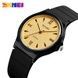Skmei 1422GD Gold 1080-1112 фото 2
