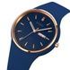 Skmei 1747DKBU Dark Blue 1080-1155 фото 2