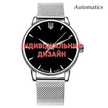 Awarder 022 Silver Mesh Automatic Індивідуальний дизайн 1202-0245 фото