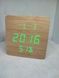 Електронний годинник LED Wooden Clock VST-872S Бежевий, настільний годинник 6VST/872s фото 1