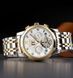 Skmei M029TGDSI Gold-Silver-Silver 1080-1922 фото 4
