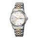 Skmei 2291TGDWT Silver-Gold-White 1080-2482 фото 1