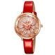 Skmei 2268LRD Red 1080-2577 фото 1