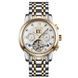 Skmei M029TGDSI Gold-Silver-Silver 1080-1922 фото 1