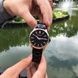 Curren 8322 Cuprum-Black 1008-0184 фото 7