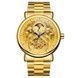 Forsining 8177 All Gold 1059-0011 фото 1