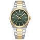 Curren 8439 Silver-Gold-Green 1008-0390 фото 1