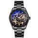 Skmei 9194BK Black 1080-1461 фото