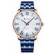 Curren 8422 Blue-Gold-White 1008-0340 фото
