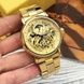 Forsining 8177 All Gold 1059-0011 фото 2