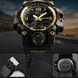 Годинник наручний 1270 SKMEI 6M/1270 фото 3