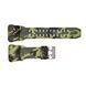 Ремінець для годинника Skmei 1968CMGN Camo Green 1051-0536 фото 1