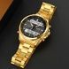 Skmei 2049GDWT Gold-White SALE 1080-1873 фото 4