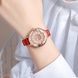Skmei 2268LRD Red 1080-2577 фото 3