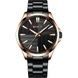 Curren 8322 Cuprum-Black 1008-0184 фото 1