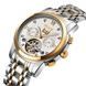 Skmei M029TGDSI Gold-Silver-Silver 1080-1922 фото 2