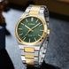 Curren 8439 Silver-Gold-Green 1008-0390 фото 2