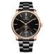 Forsining 8214 Black-Cuprum 1059-0096 фото 1