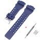 Ремінець для Casio G-Shock GA-100/110 Dark Blue SI 1051-1078 фото 1