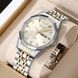 Skmei 2291TGDWT Silver-Gold-White 1080-2482 фото 4