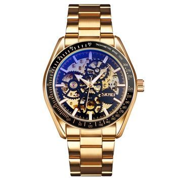 Skmei 9194GDBK Gold-Black 1080-1463 фото