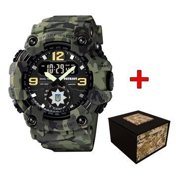 Patriot 004CMGRPO Поліція Зелений камуфляж + Коробка 1201-0125 фото