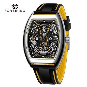 Forsining 8252 Silver-Black-Yellow 1059-0214 фото
