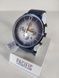 Годинник наручний чоловічий Pacific PC032724 32724 фото 2