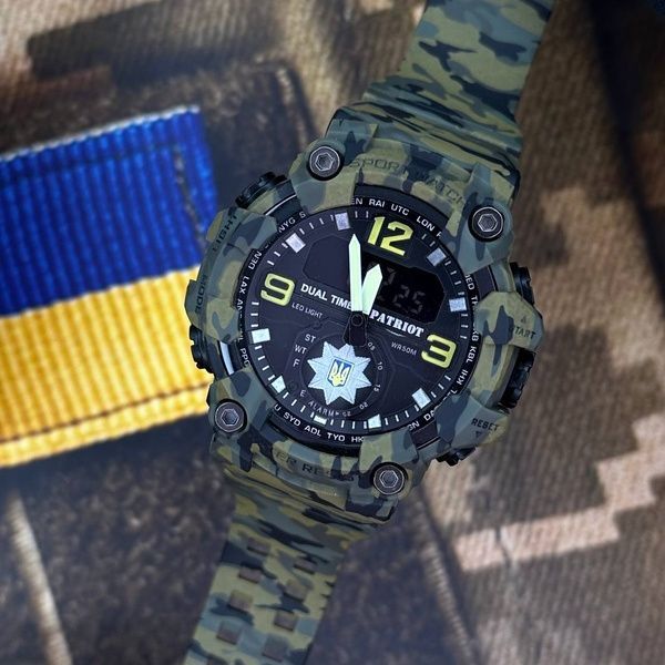 Patriot 004CMGRPO Поліція Зелений камуфляж + Коробка 1201-0125 фото