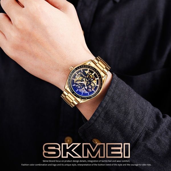 Skmei 9194GDBK Gold-Black 1080-1463 фото