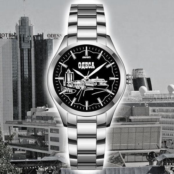Awarder 035 Одеса II Silver-Black 1202-0054 фото