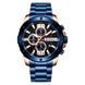 Curren 8336 Blue-Cuprum 1008-0255 фото 1