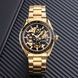 Skmei 9194GDBK Gold-Black 1080-1463 фото 4