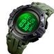 Skmei 1545AG Army Green 1080-1291 фото 3