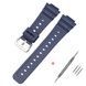 Ремінець для Casio G-Shock GA-2100/2110 Dark Blue SI 1051-1145 фото 1