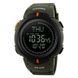 Skmei 1231AG Military Smart Watch + Compass 1080-0818 фото 1