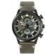 Skmei 2059LTGN Light Green 1080-2691 фото 1