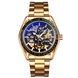 Skmei 9194GDBK Gold-Black 1080-1463 фото