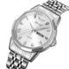 Skmei 2291SIWT Silver-White 1080-2484 фото 2